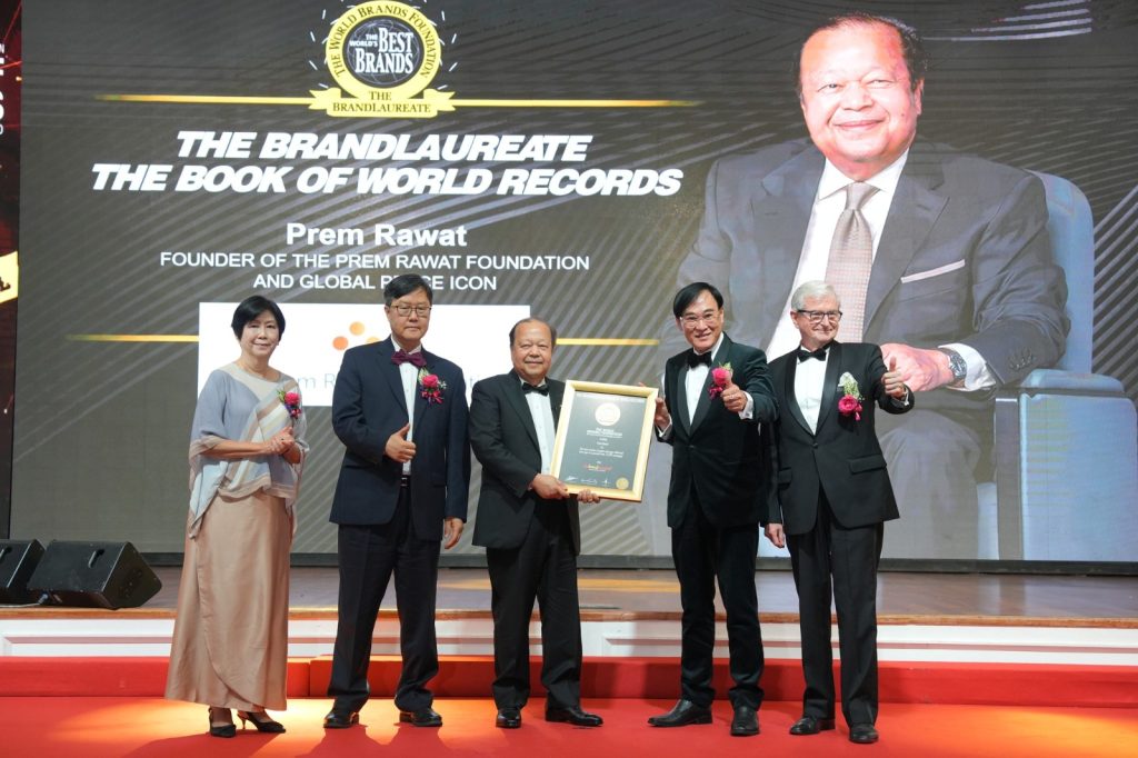 Prem Rawat The BrandLaureate Brand of the Year Awards 2023 - Celebrating the Brave, the Bold, the Brilliant & The Inaugural Launch of The BrandLaureate DigiTech BestBrands Awards 2023