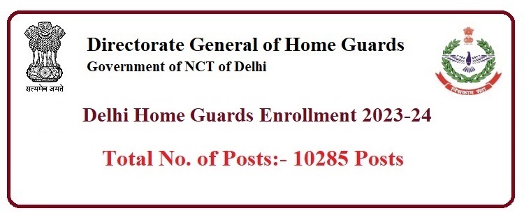 Recruitment starts for 10 thousand home guard posts